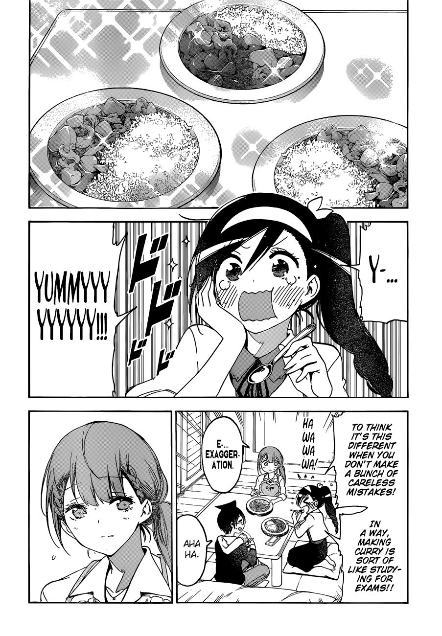 Page 20 of Chapter 130
