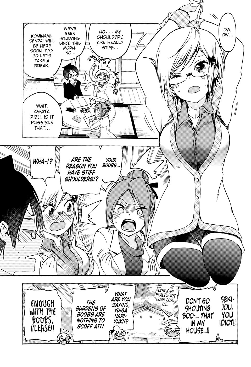 Page 4 of Chapter 131