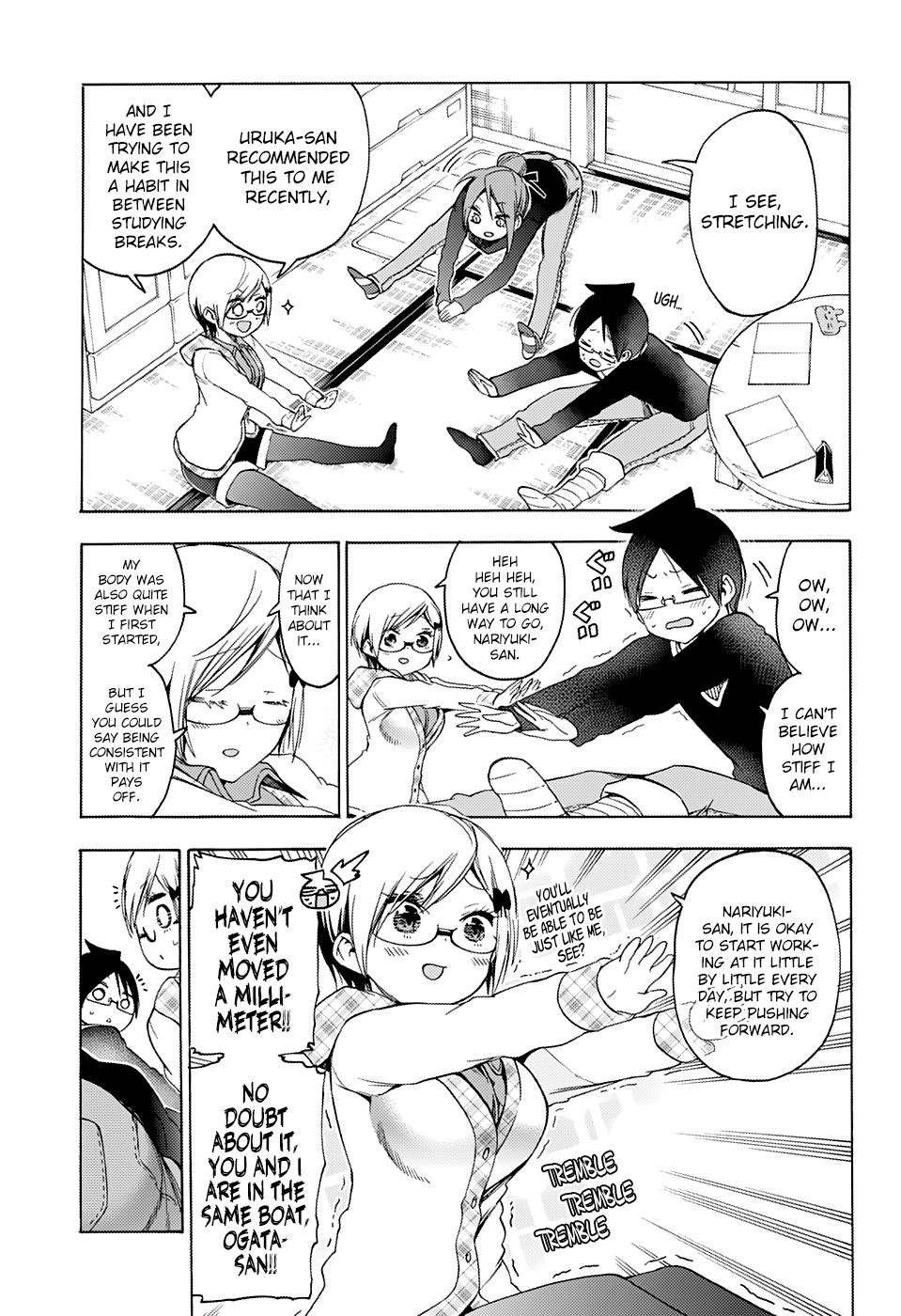 Page 6 of Chapter 131