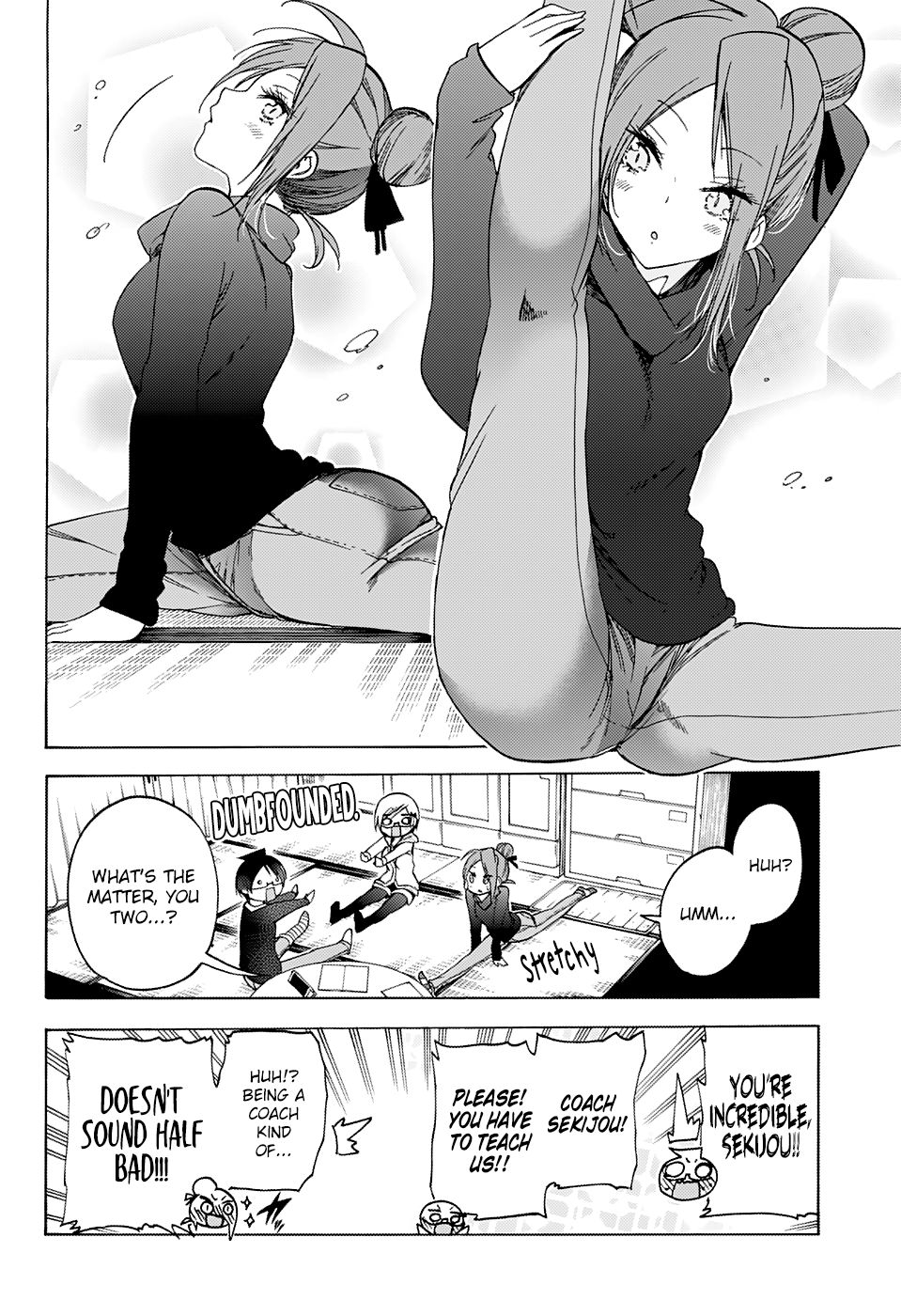 Page 7 of Chapter 131