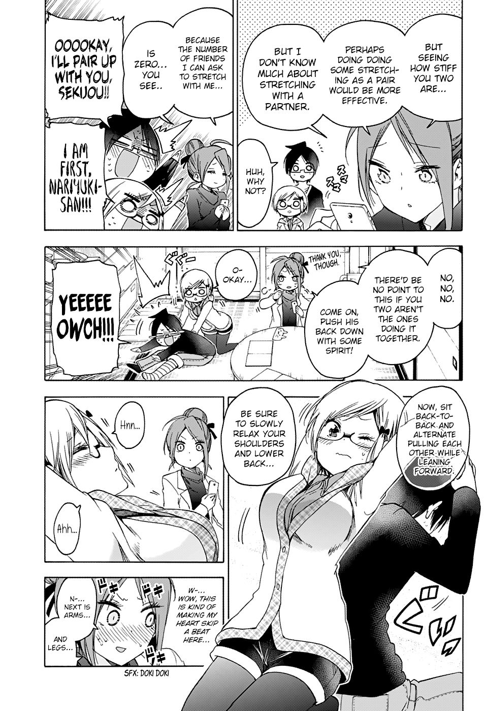 Page 8 of Chapter 131