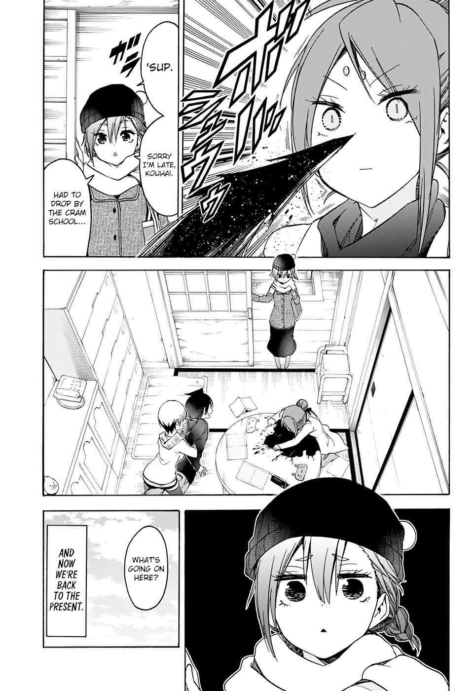 Page 10 of Chapter 131