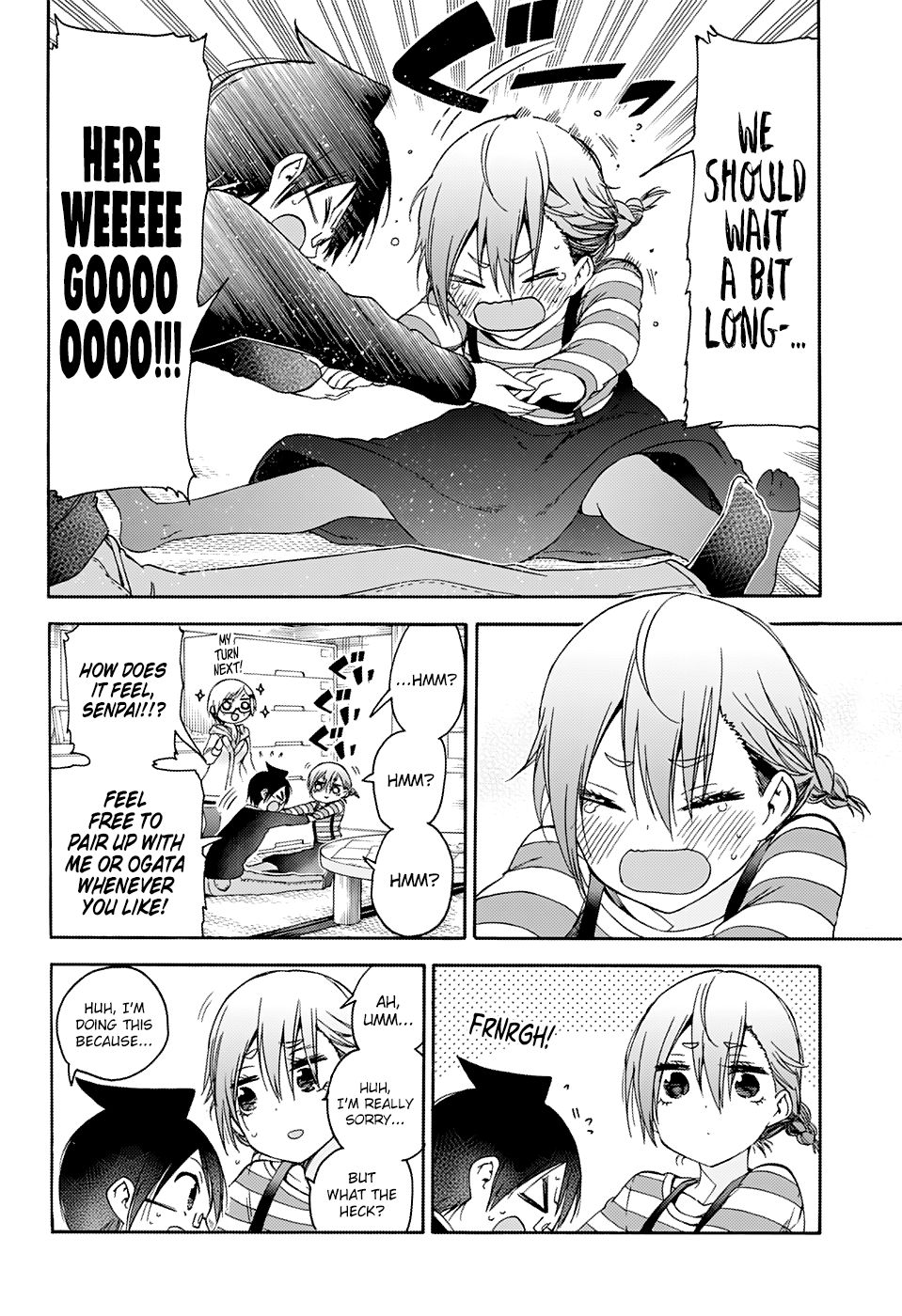 Page 17 of Chapter 131