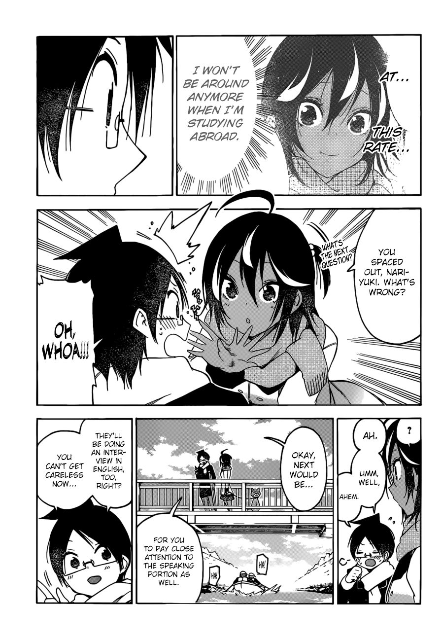 Page 6 of Chapter 132