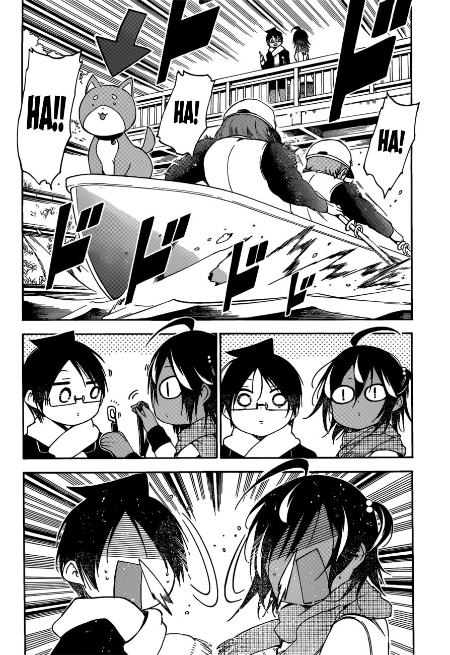 Page 7 of Chapter 132