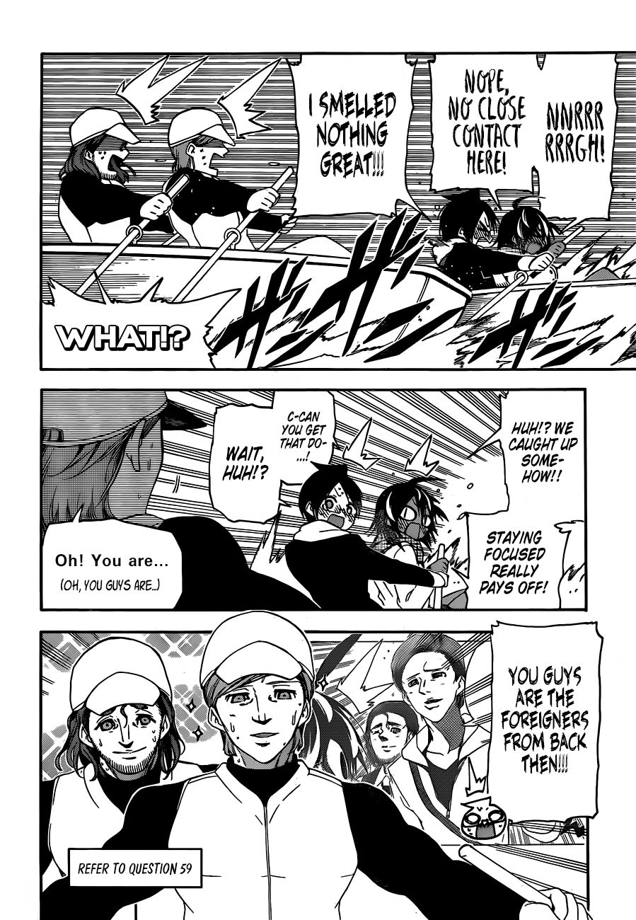 Page 11 of Chapter 132