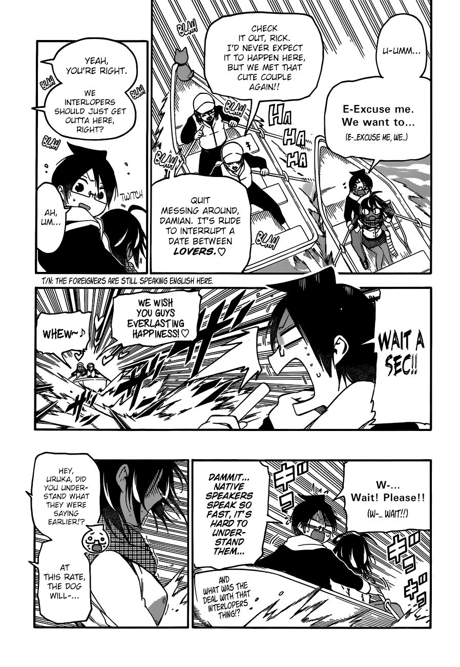 Page 12 of Chapter 132