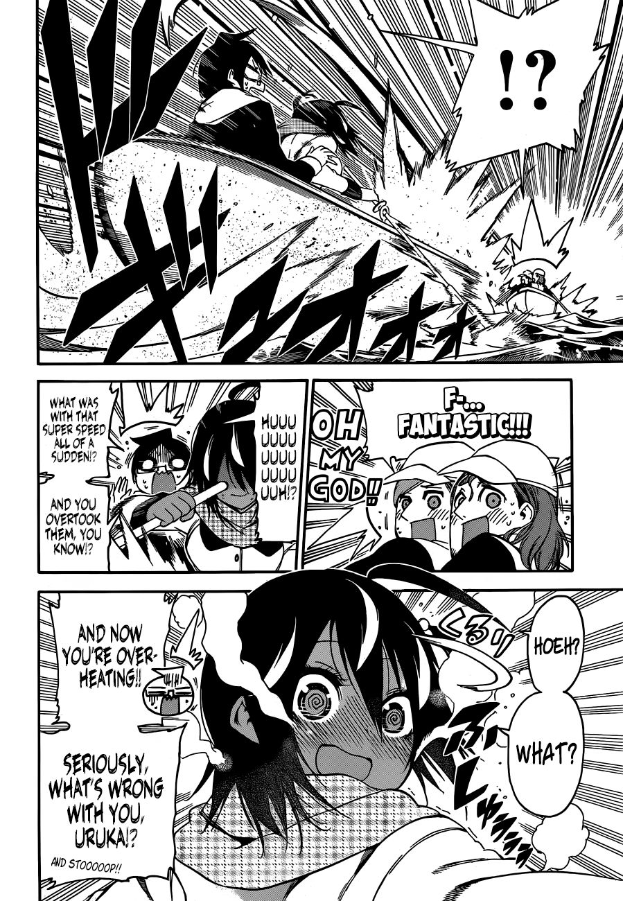 Page 13 of Chapter 132