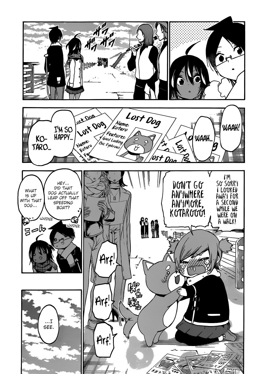 Page 16 of Chapter 132