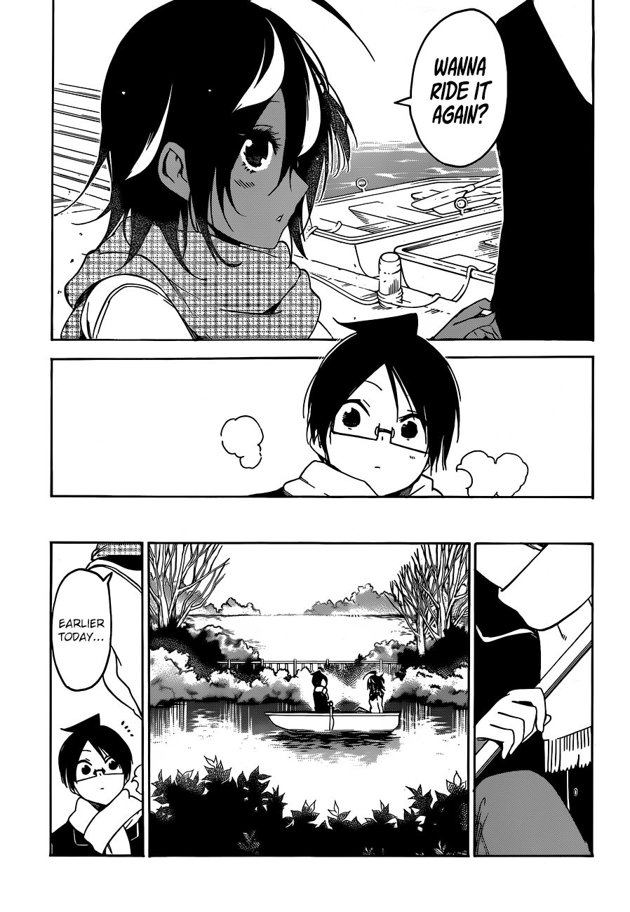 Page 18 of Chapter 132