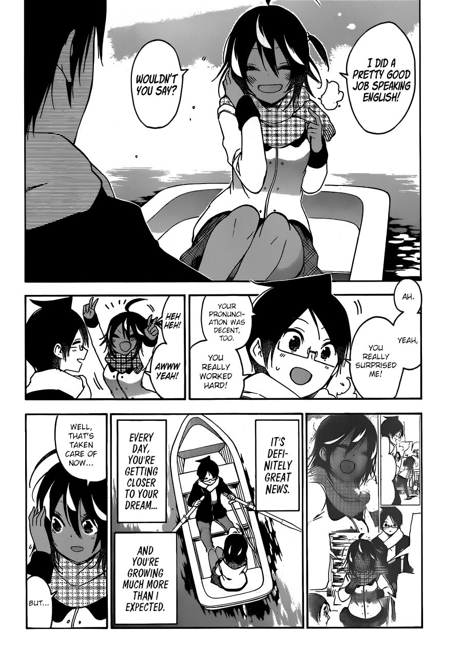 Page 19 of Chapter 132