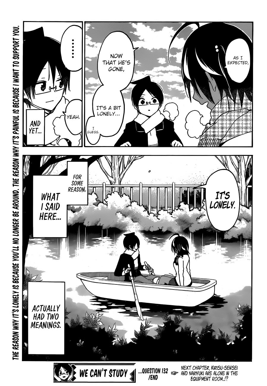 Page 20 of Chapter 132