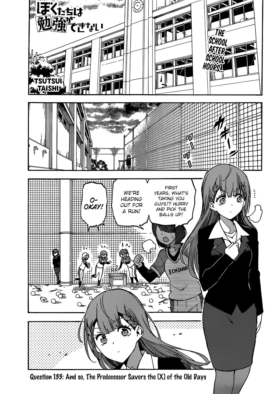 Page 1 of Chapter 133