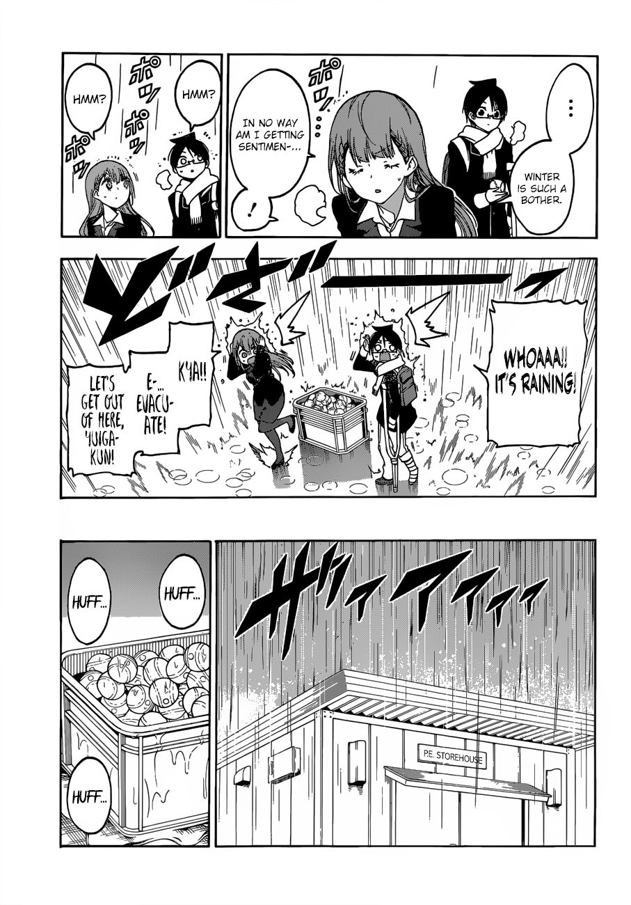 Page 6 of Chapter 133