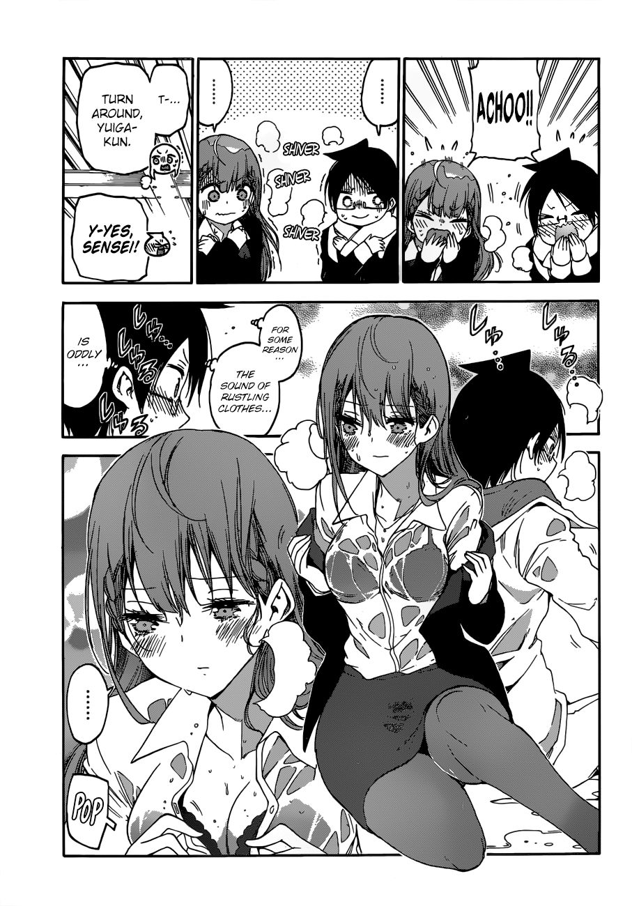Page 8 of Chapter 133