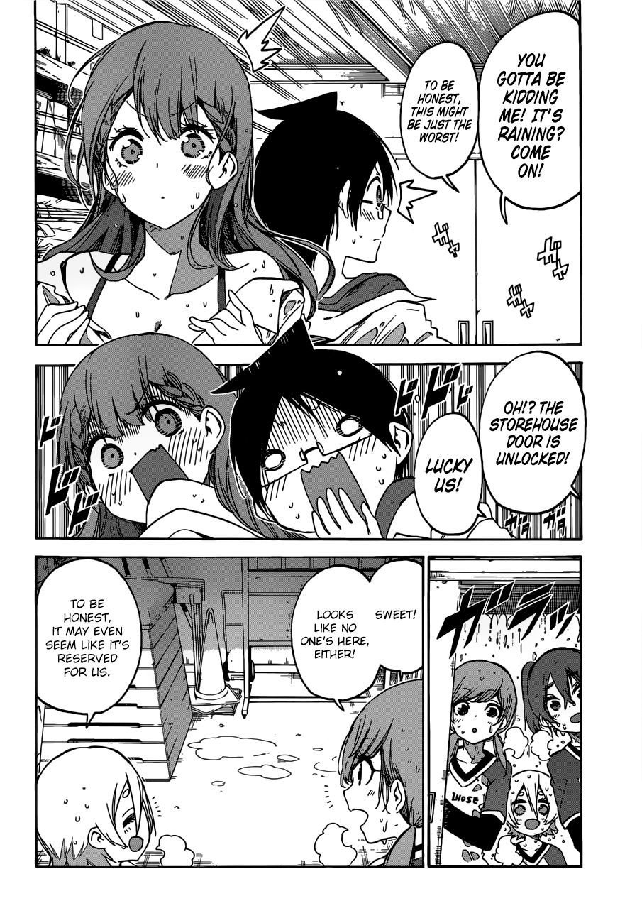 Page 9 of Chapter 133