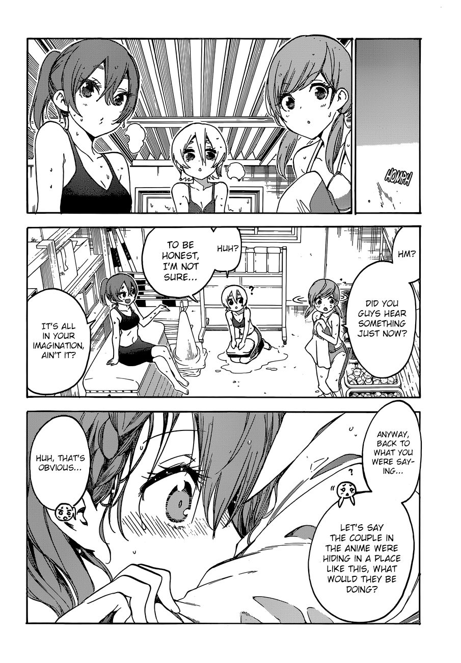 Page 13 of Chapter 133