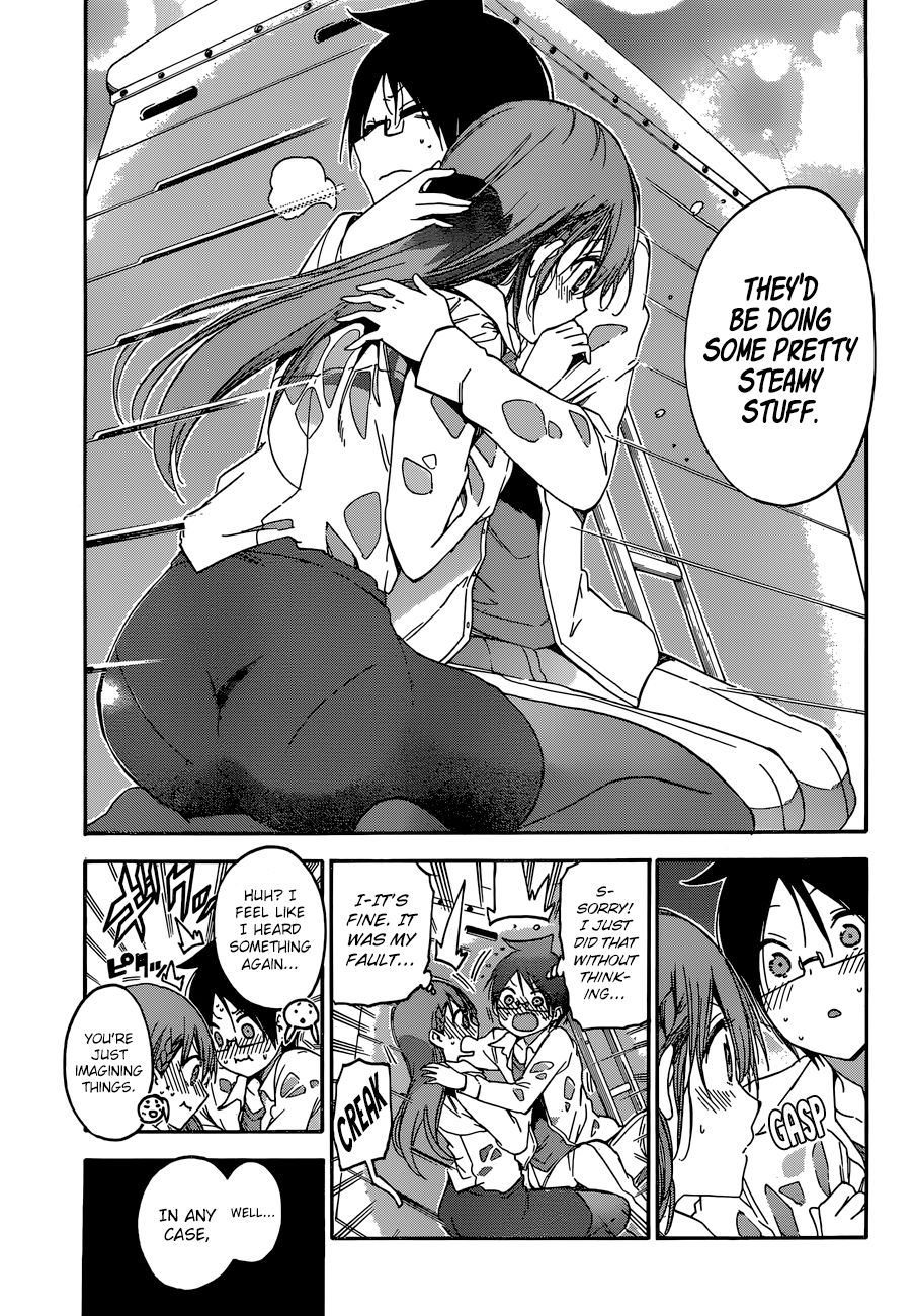 Page 14 of Chapter 133