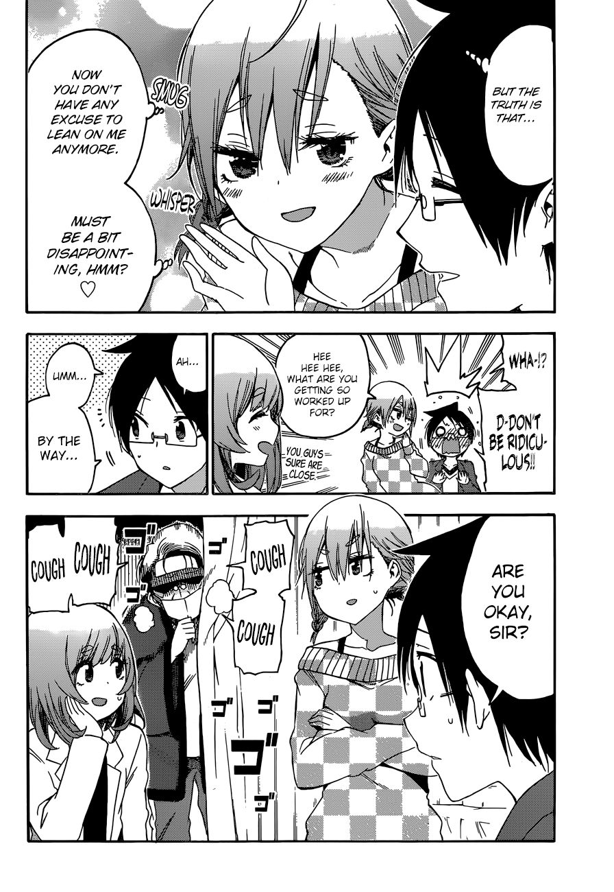 Page 4 of Chapter 134