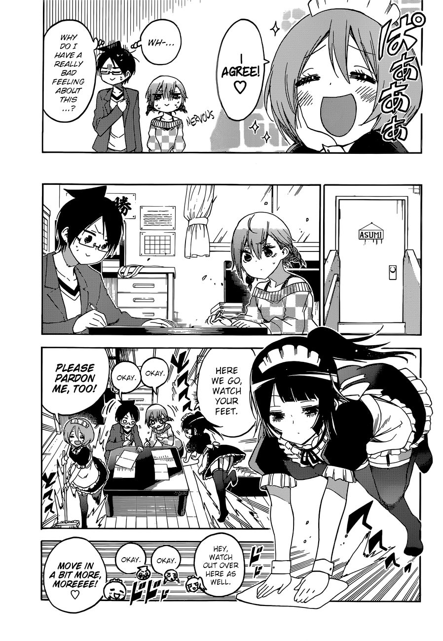 Page 7 of Chapter 134