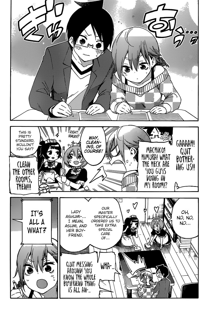 Page 8 of Chapter 134