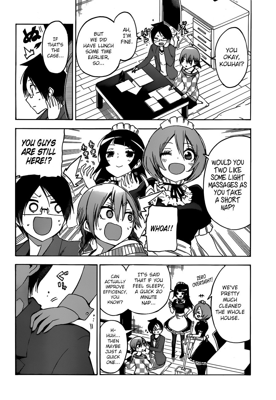 Page 14 of Chapter 134