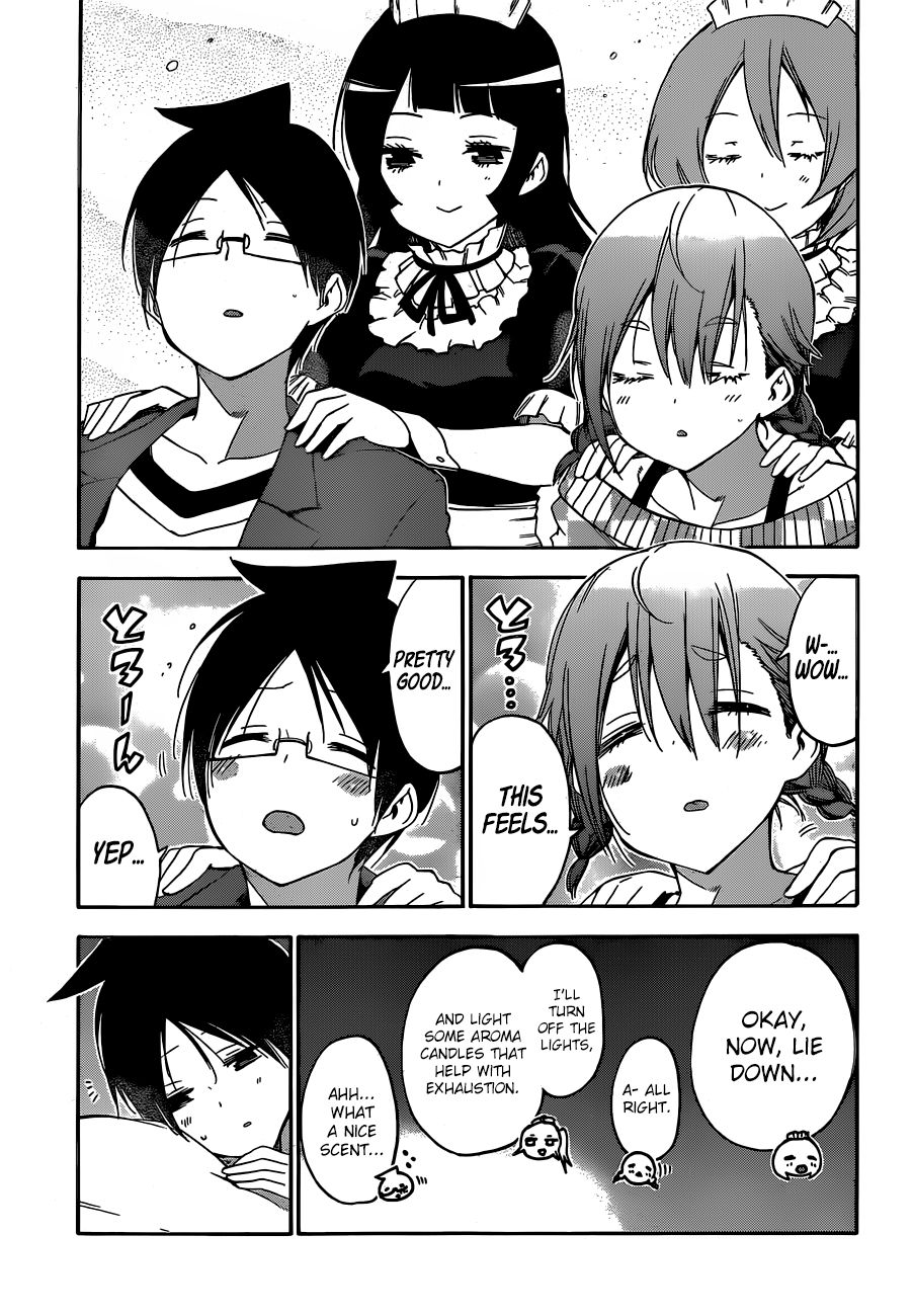 Page 15 of Chapter 134