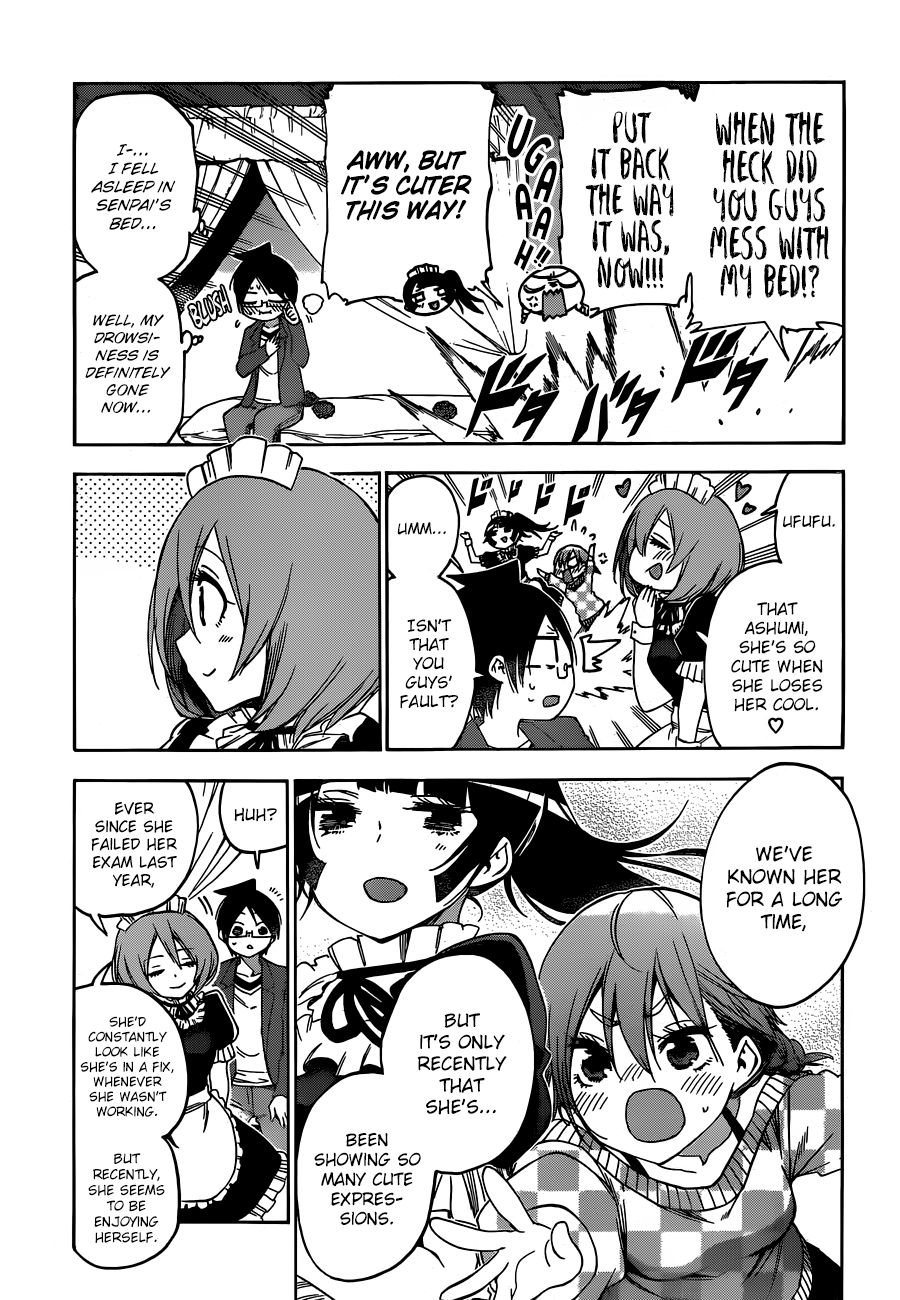 Page 17 of Chapter 134