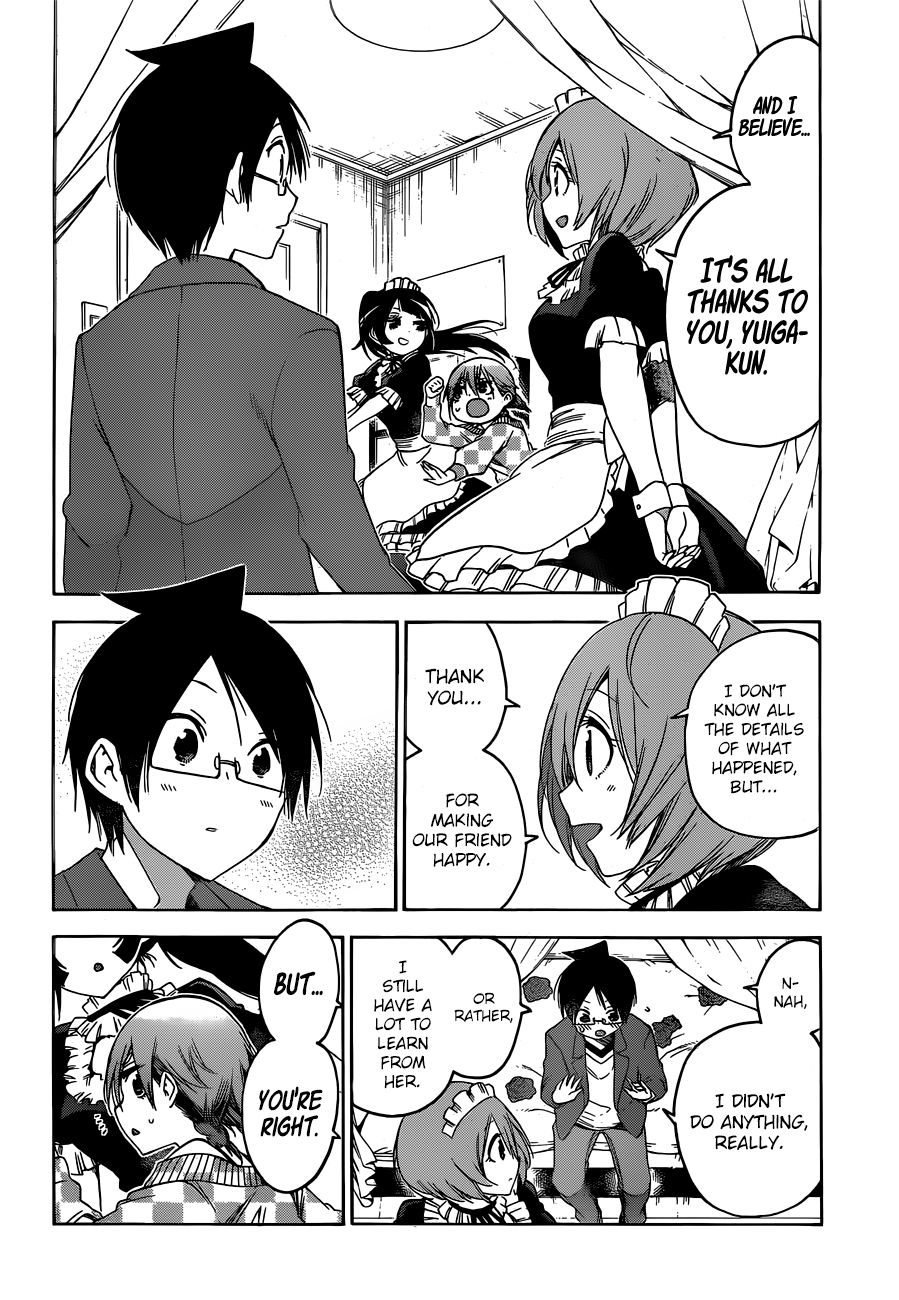 Page 18 of Chapter 134