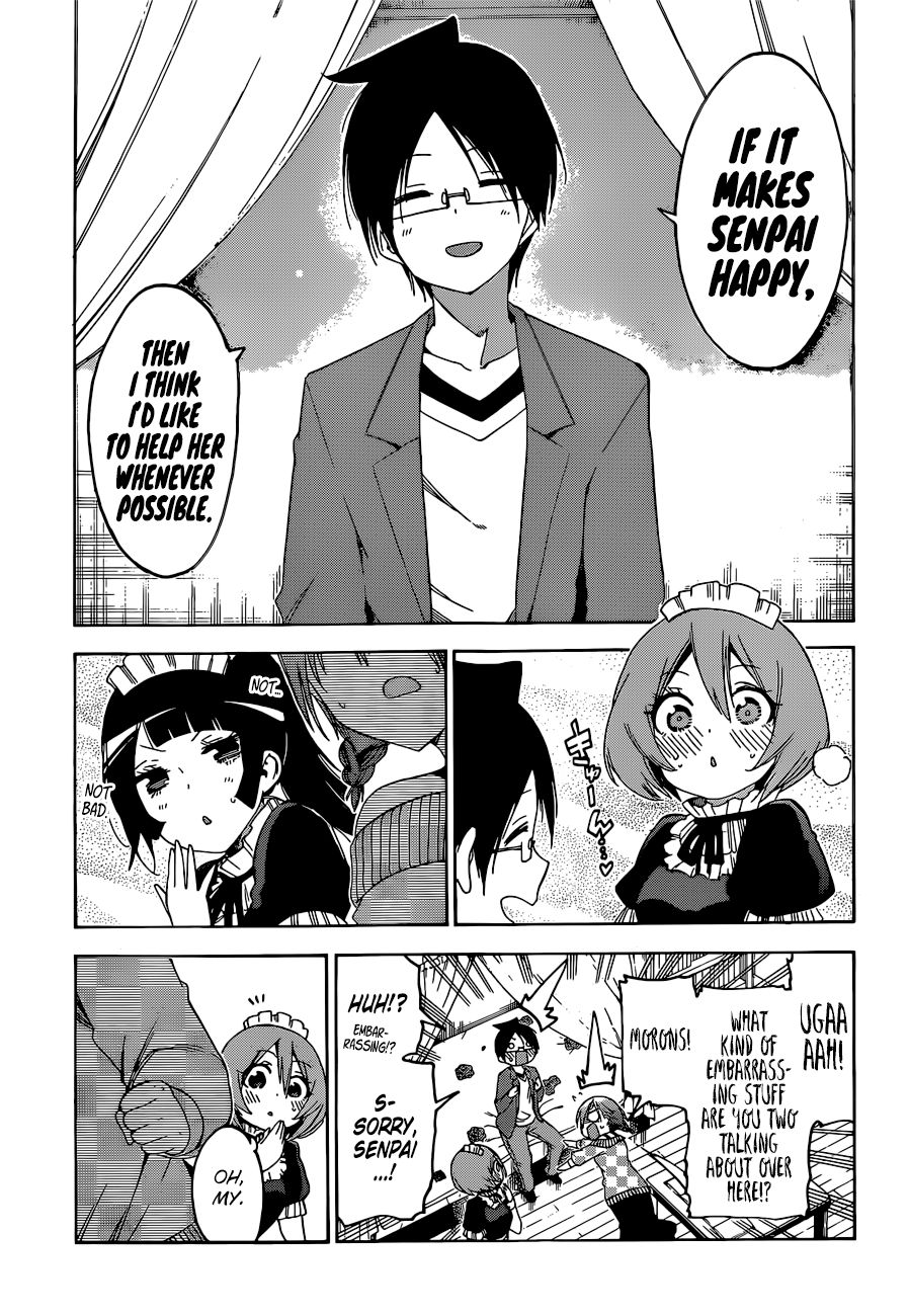 Page 19 of Chapter 134