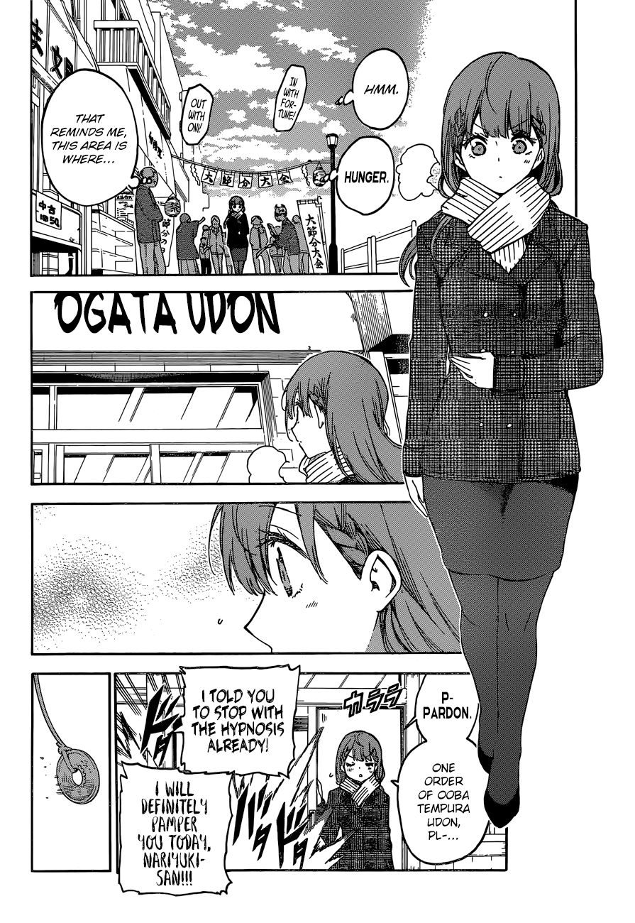 Page 5 of Chapter 135
