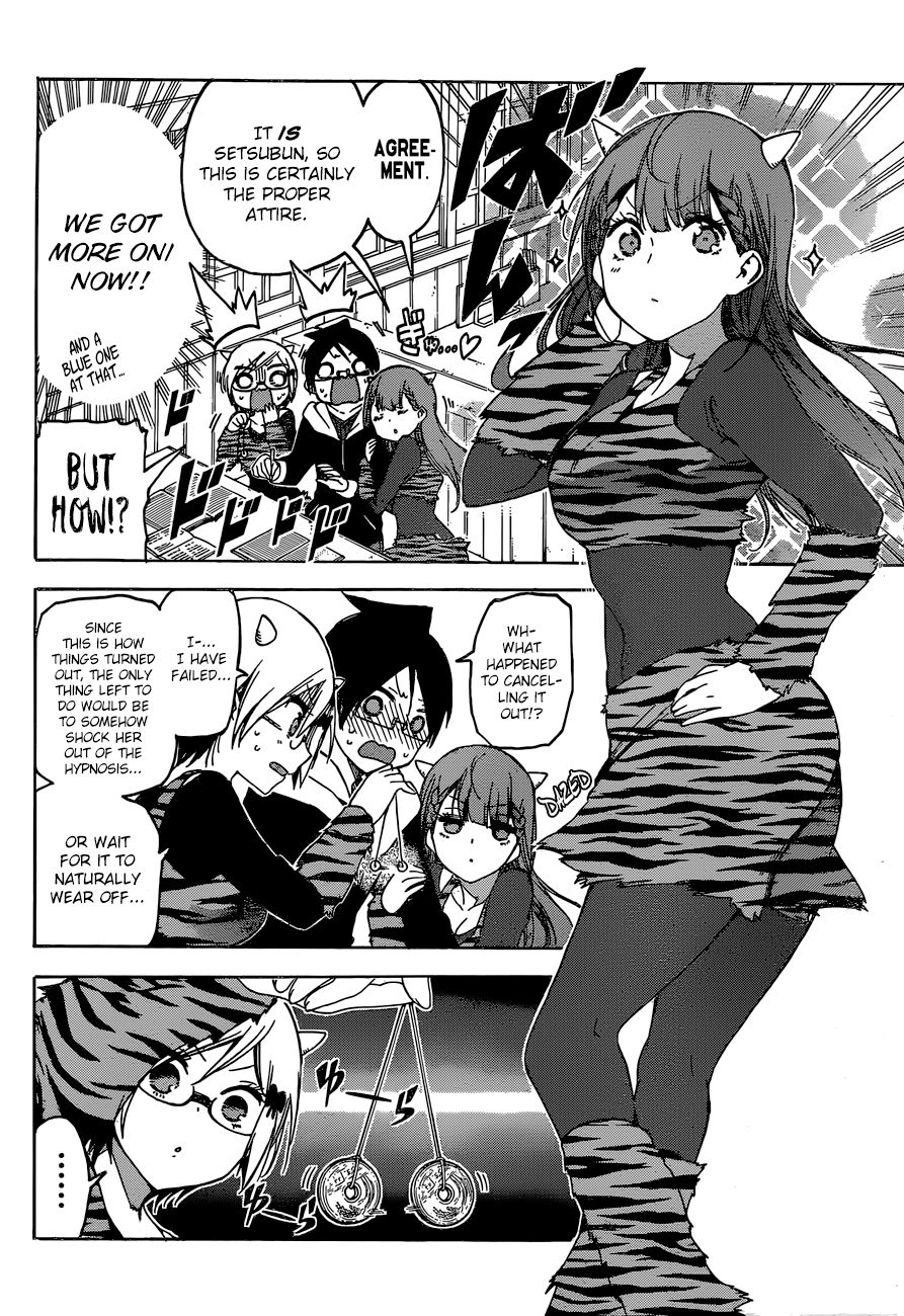 Page 9 of Chapter 135