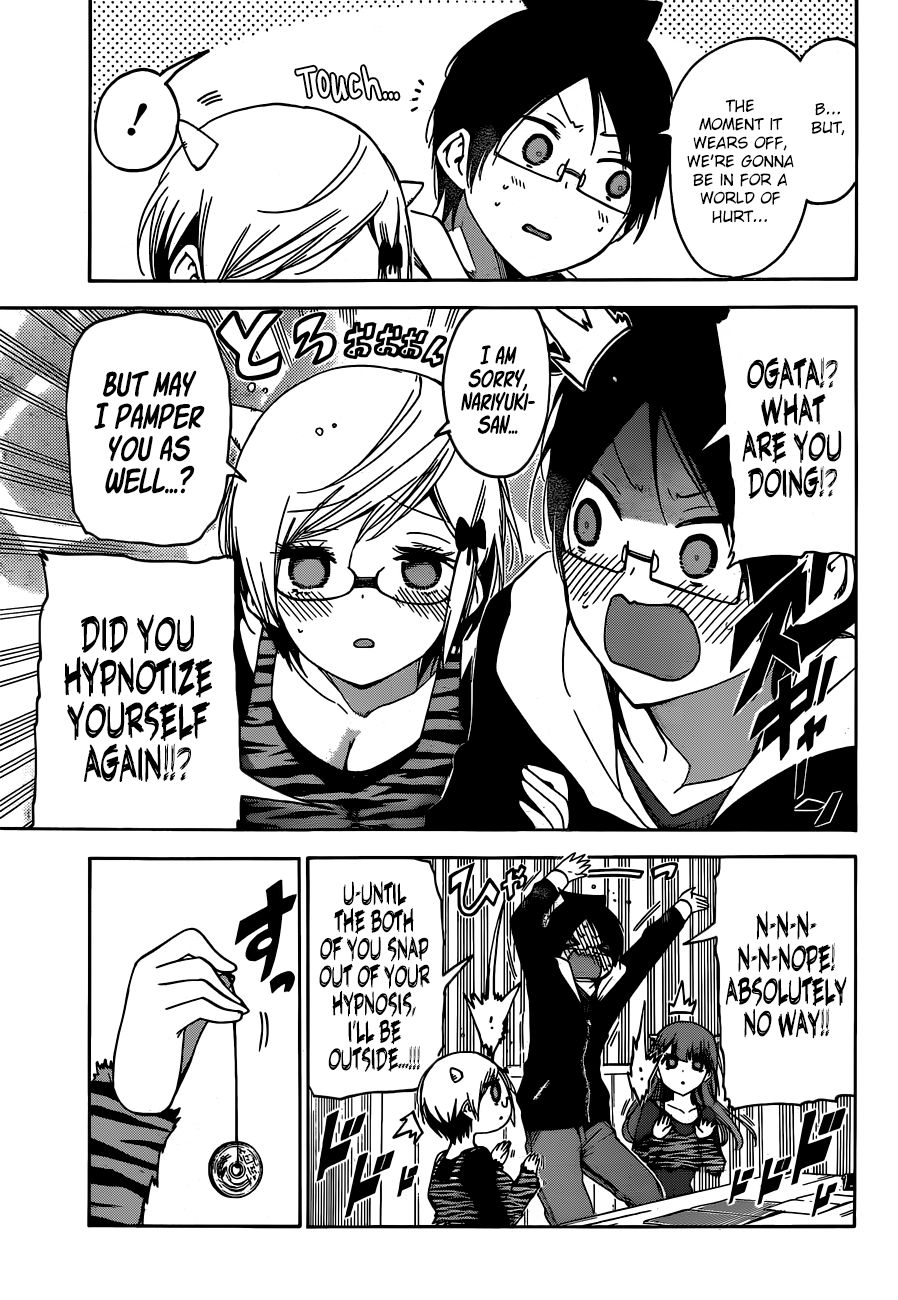 Page 10 of Chapter 135