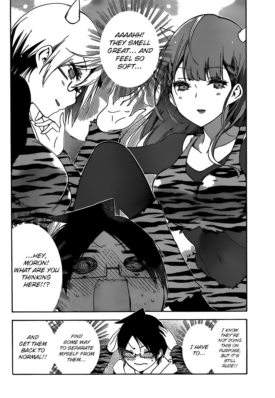 Page 13 of Chapter 135