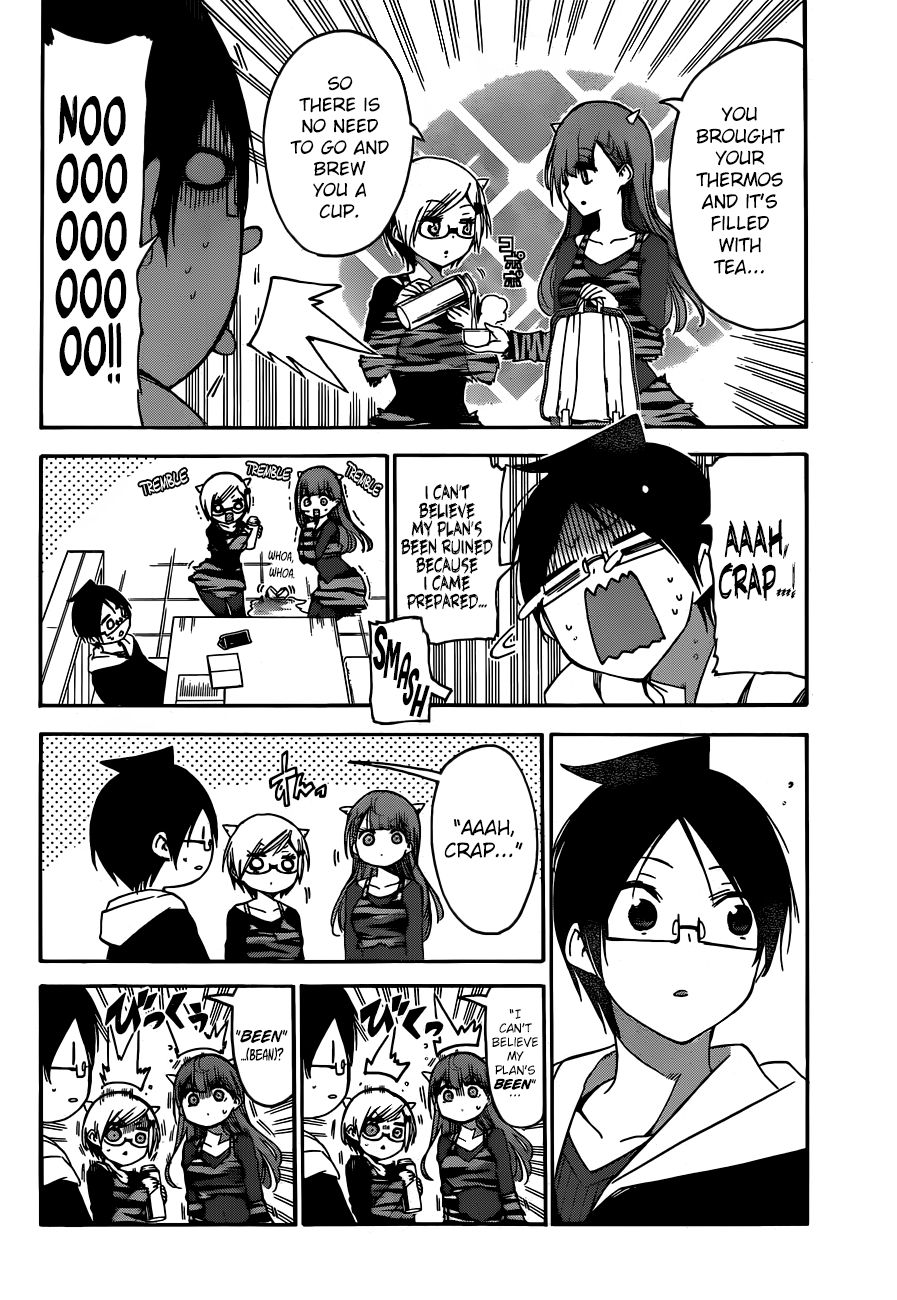Page 15 of Chapter 135