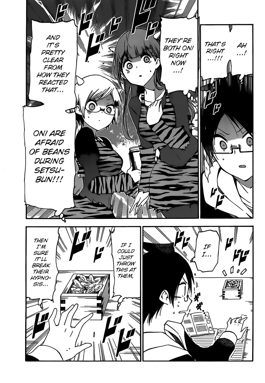 Page 16 of Chapter 135