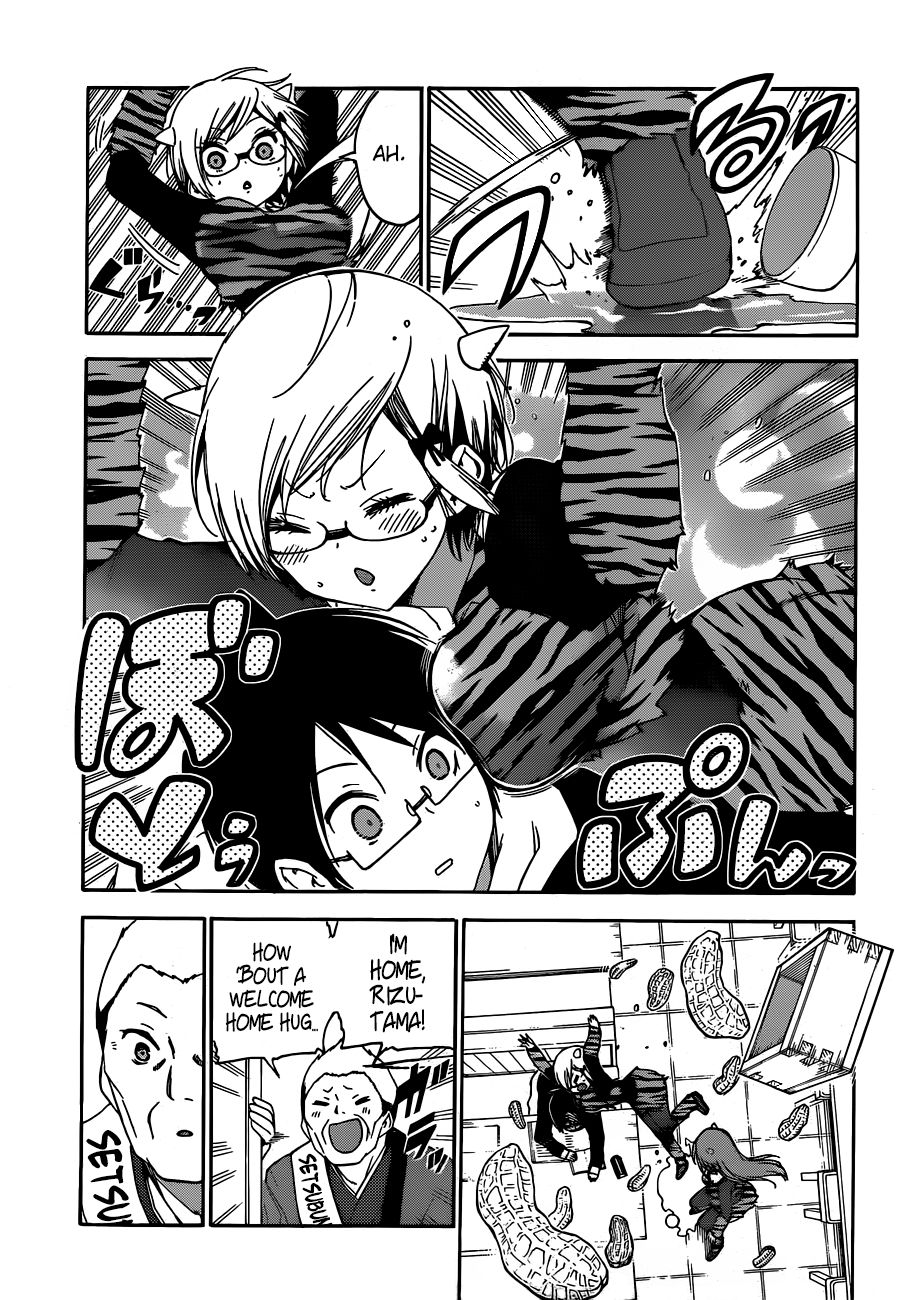Page 18 of Chapter 135