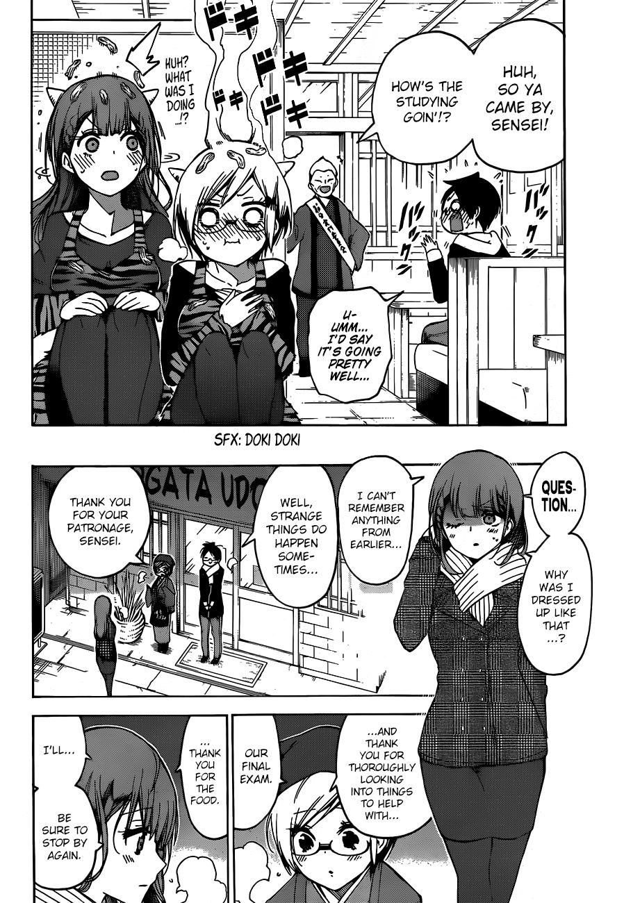 Page 19 of Chapter 135