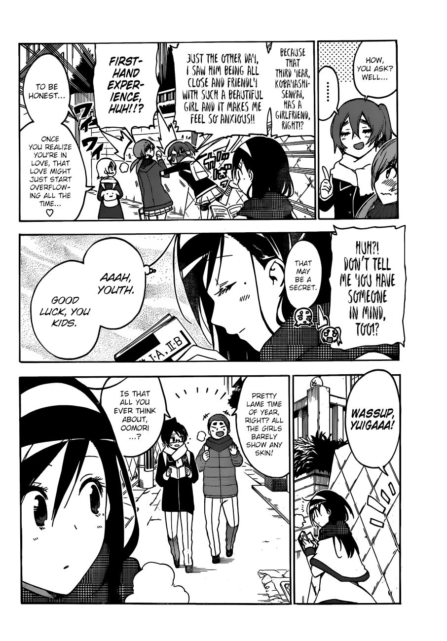 Page 3 of Chapter 136