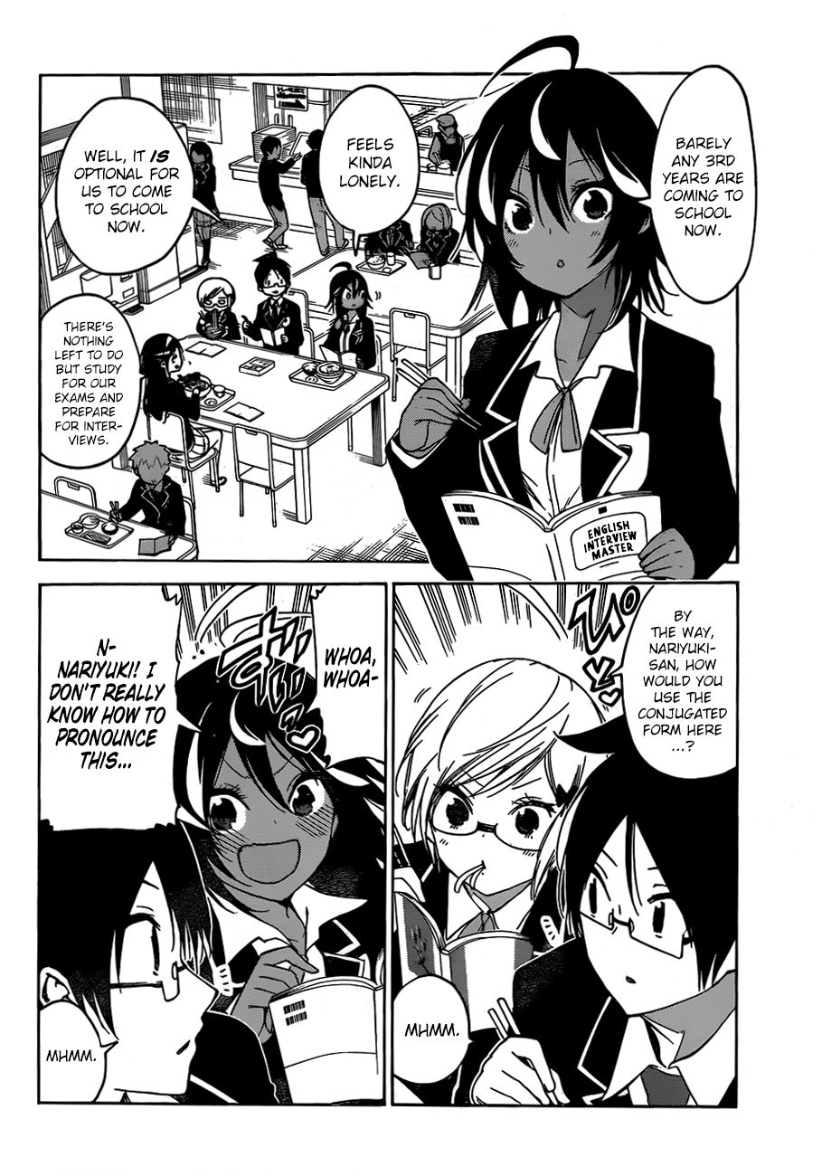 Page 5 of Chapter 136