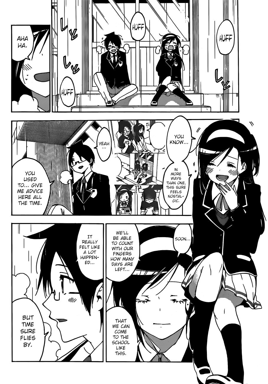Page 13 of Chapter 136