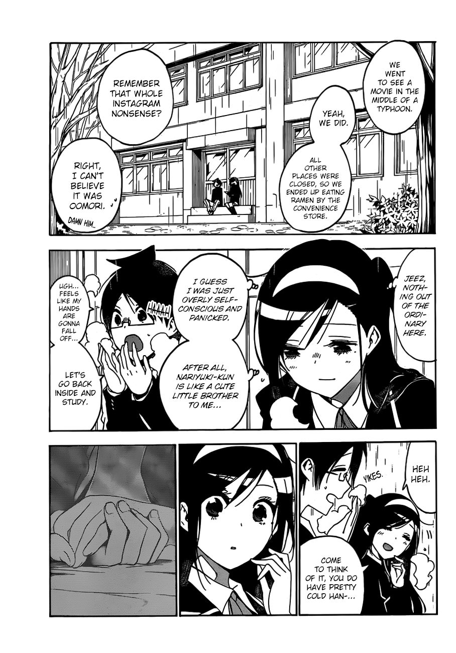 Page 14 of Chapter 136