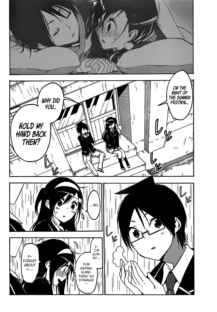 Page 15 of Chapter 136