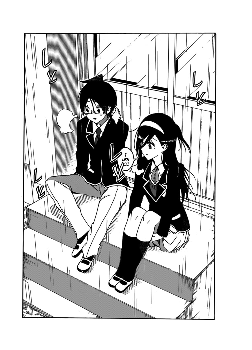 Page 17 of Chapter 136