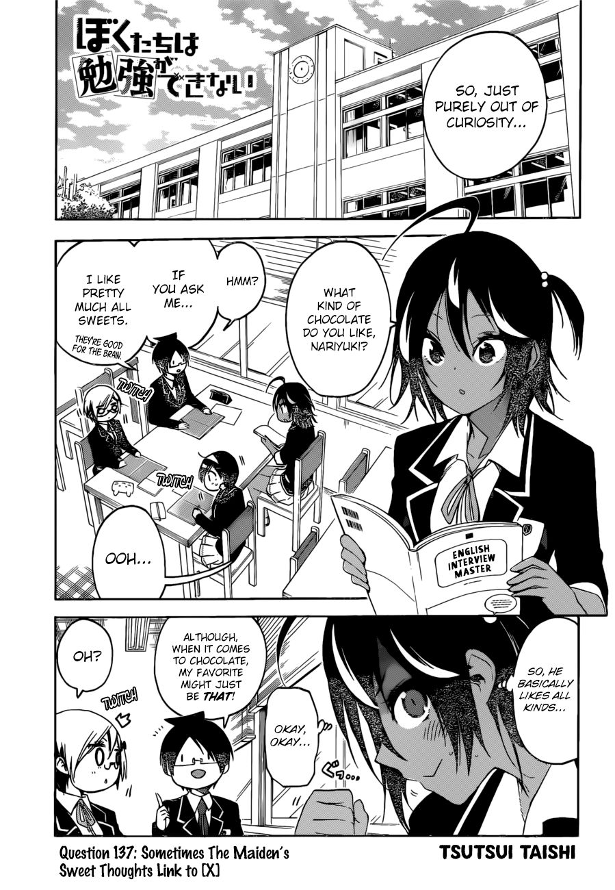 Page 1 of Chapter 137