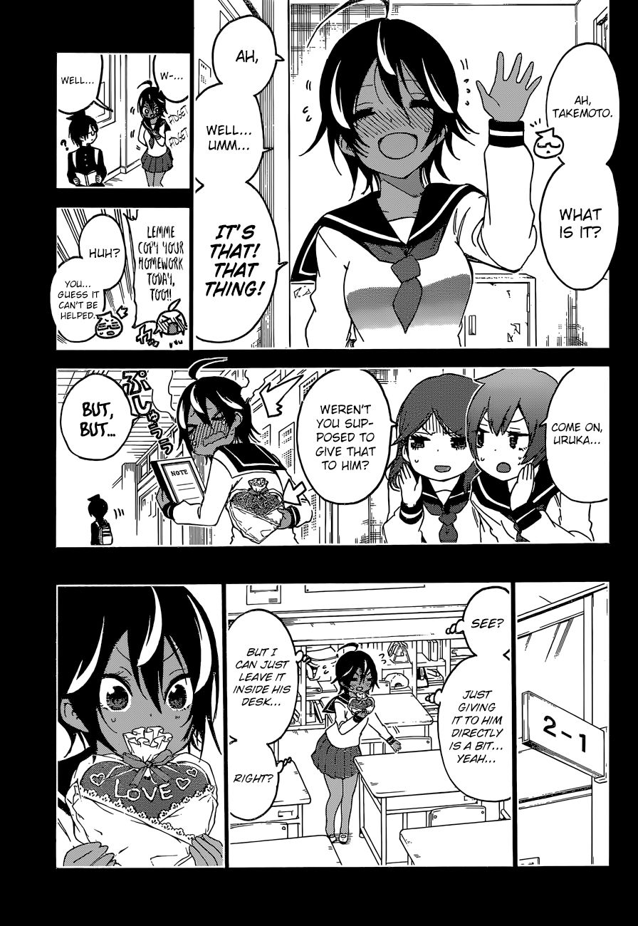 Page 6 of Chapter 137