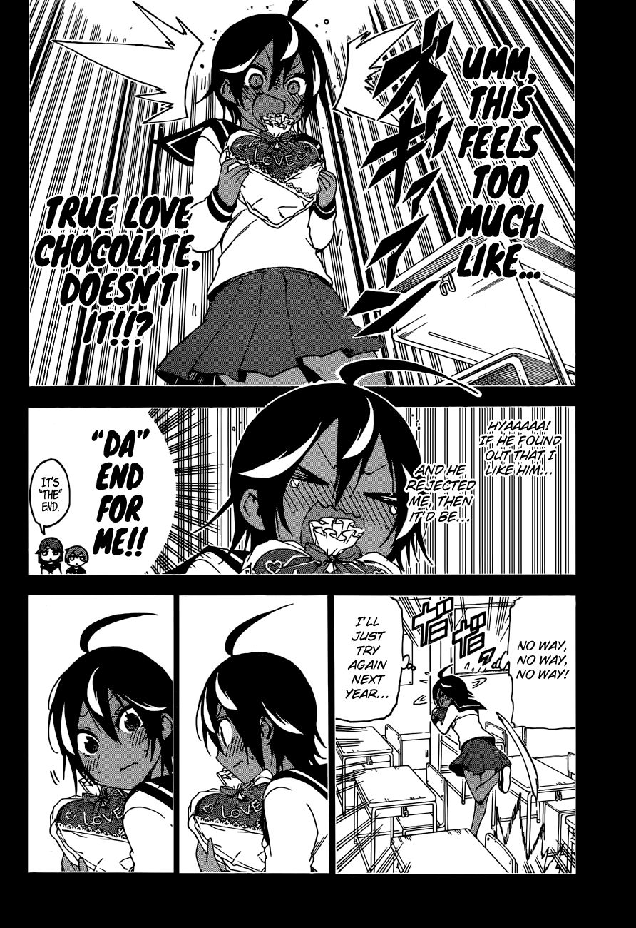 Page 7 of Chapter 137
