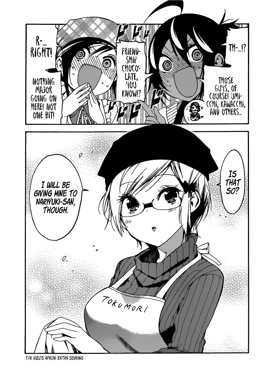 Page 12 of Chapter 137