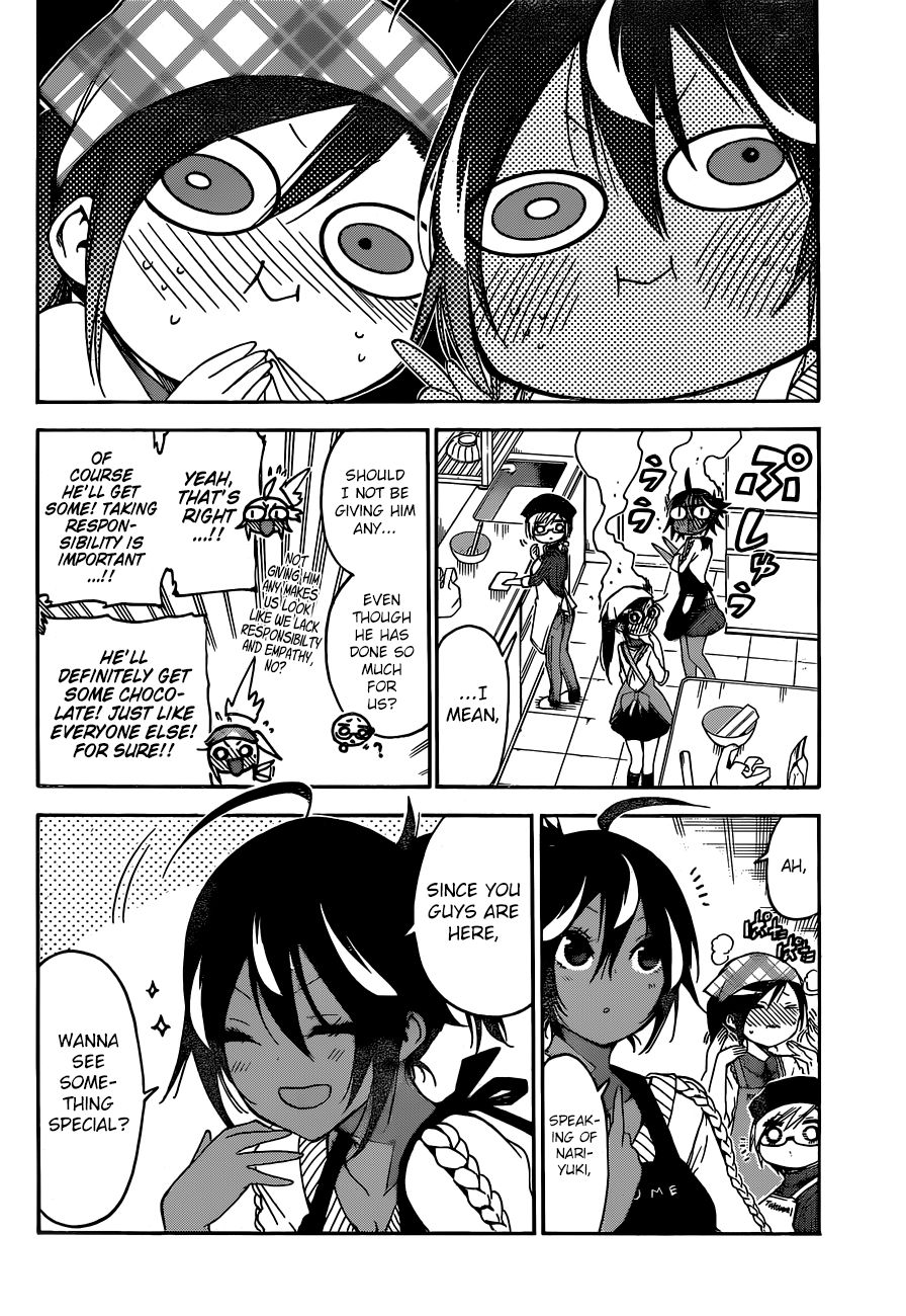 Page 13 of Chapter 137
