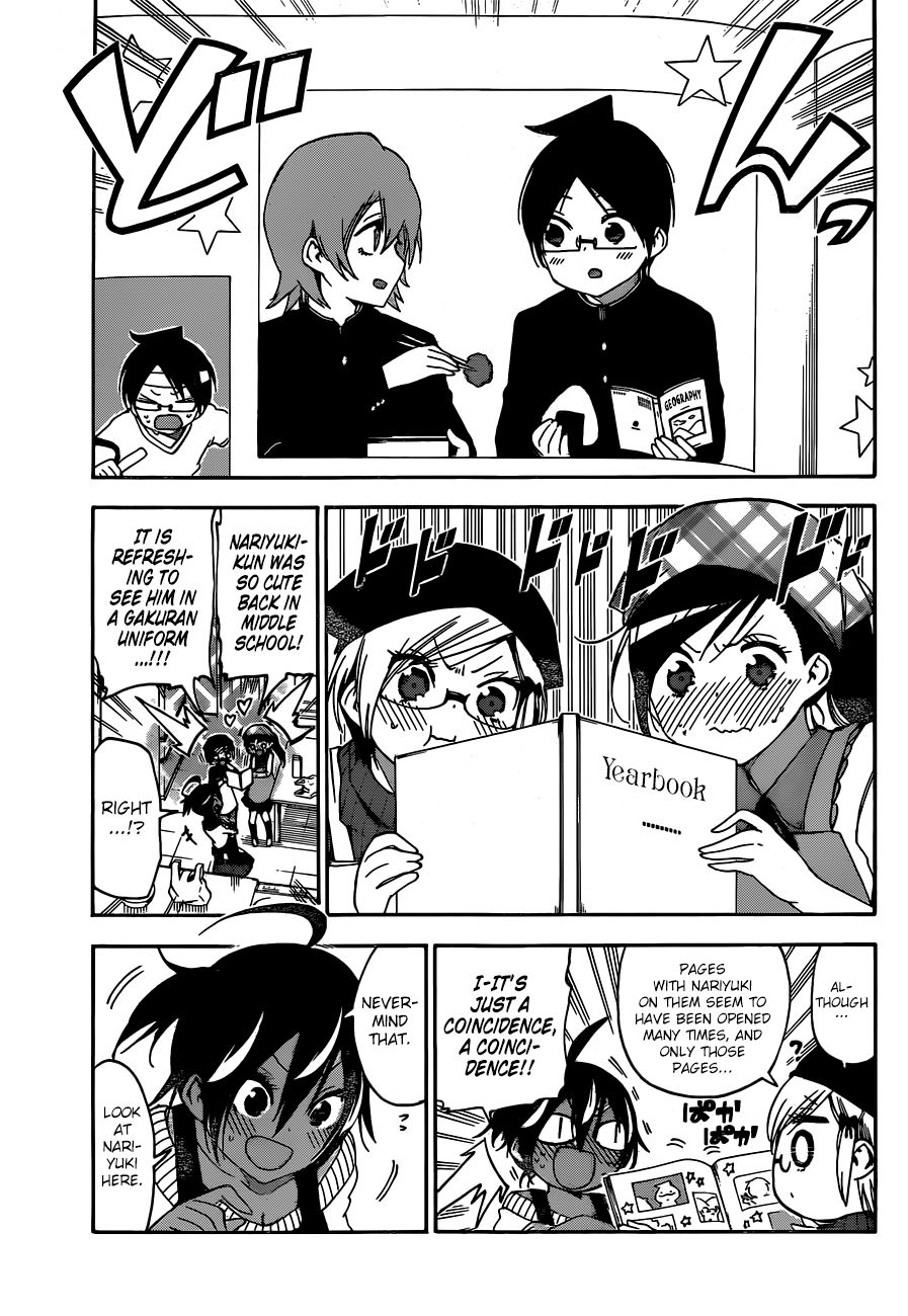Page 14 of Chapter 137